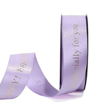 20Yards 2.5cm Especially For You Ribbon Florist Binding Ribbon