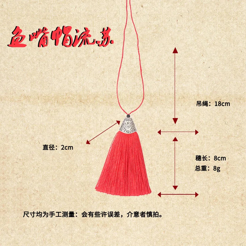 20pcs Colorful Silk Tassel Fringe DIY Jewelry Making Charms