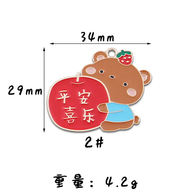 20pcs Animal Cartoon Charm Alloy Metal Charms Pendant For DIY