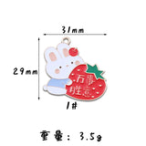 20pcs Animal Cartoon Charm Alloy Metal Charms Pendant For DIY
