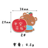 20pcs Animal Cartoon Charm Alloy Metal Charms Pendant For DIY