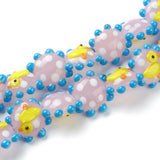 20pcs Duck Flower Bumpy Lampwork Beads for DIY Jewelry Making