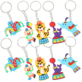 Carnival Circus Theme Key Chain Purse Decoration Keychains