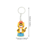 Carnival Circus Theme Key Chain Purse Decoration Keychains
