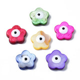 20pcs Enamel Eye Shell Beads Glossy for DIY Summer Jewelry
