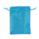 20pcs Brocade Jewelry Storage Bag, Drawstring Pouch, Gift Packaging, 14.5x10cm
