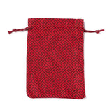 20pcs Brocade Jewelry Storage Bag, Drawstring Pouch, Gift Packaging, 14.5x10cm