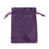 20pcs Brocade Jewelry Storage Bag, Drawstring Pouch, Gift Packaging, 14.5x10cm