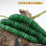 20pcs Natural Green Jades Stone Spacer Beads 6mm 8mm 10mm Flat Round Strand