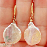Pink Baroque Pearl Earrings 18k Circle Ear Stud Dangle Aurora Wedding Jewelry