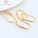 20PCS 24K Plated Brass Earrings Hooks DIY Jewelry Accessories