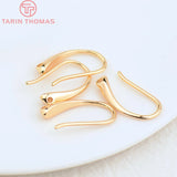 20PCS 24K Plated Brass Earrings Hooks DIY Jewelry Accessories