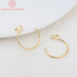 20PCS 15.5x19MM 24K Plated Round Earring Hook Jewelry Findings