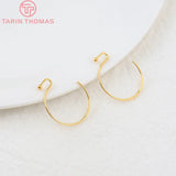 20PCS 15.5x19MM 24K Plated Round Earring Hook Jewelry Findings