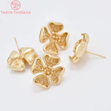 6PCS 17.5MM Champagne Flower Stud Earrings DIY Jewelry Accessories