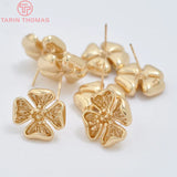 6PCS 17.5MM Champagne Flower Stud Earrings DIY Jewelry Accessories
