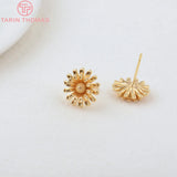 4PCS 12MM 24K Brass Flower Stud Earrings for Jewelry Making