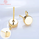 10PCS 6MM 24K Brass Round Stud Earrings Pins High Jewellery
