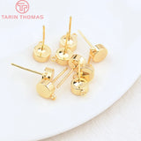 10PCS 6MM 24K Brass Round Stud Earrings Pins High Jewellery