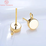 10PCS 6MM 24K Brass Round Stud Earrings Pins High Jewellery