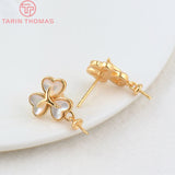 2PCS 12x18MM 24K Brass Flower Stud Earrings DIY Jewelry Making Findings