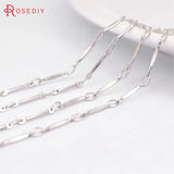 2m 2-2.5MM Copper Rod Link Chains Necklace Chains DIY Jewelry Findings