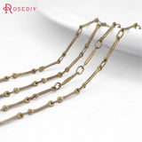 2m 2-2.5MM Copper Rod Link Chains Necklace Chains DIY Jewelry Findings
