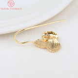 6PCS 19.4x27MM 24K Brass Leaf Leaves Earring Hooks