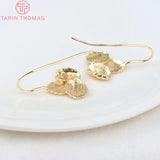 6PCS 19.4x27MM 24K Brass Leaf Leaves Earring Hooks