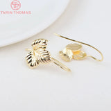 6PCS 19.4x27MM 24K Brass Leaf Leaves Earring Hooks