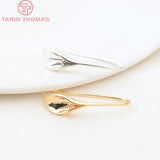 10PCS 26.5x11MM 24K Brass Calla Lily Earrings Hoop DIY Jewelry Making