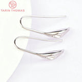 10PCS 26.5x11MM 24K Brass Calla Lily Earrings Hoop DIY Jewelry Making