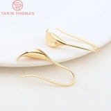 10PCS 26.5x11MM 24K Brass Calla Lily Earrings Hoop DIY Jewelry Making
