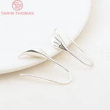10PCS 26.5x11MM 24K Brass Calla Lily Earrings Hoop DIY Jewelry Making