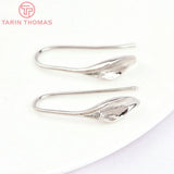 10PCS 26.5x11MM 24K Brass Calla Lily Earrings Hoop DIY Jewelry Making