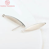 6PCS 4x24MM Hole 1.5MM 24K Brass Stud Earrings DIY Findings