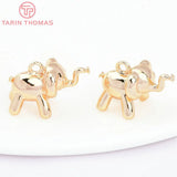 6PCS 16x11MM 24K Brass Small Elephant Shape Pendants for DIY Jewelry