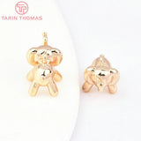 6PCS 16x11MM 24K Brass Small Elephant Shape Pendants for DIY Jewelry