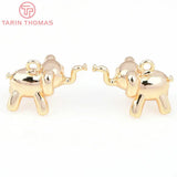 6PCS 16x11MM 24K Brass Small Elephant Shape Pendants for DIY Jewelry
