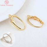 6PCS 12x20MM 24K Brass Oval Earrings Clip High Jewelry Making Findings
