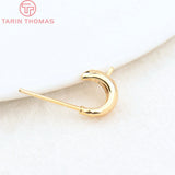 10PCS 8x8.5MM 24K Brass C Stud Earrings, DIY Jewelry Findings