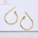 10PCS 12MM 15MM 20MM 24K Brass Round Earrings Findings