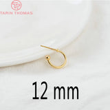 10PCS 12MM 15MM 20MM 24K Brass Round Earrings Findings