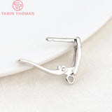 6PCS 20x11MM 24K Brass Earring Clasp DIY Jewelry Making Findings