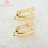 6PCS 20x11MM 24K Brass Earring Clasp DIY Jewelry Making Findings