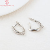 6PCS 20x12.5MM Brass Stud Earrings Pins High DIY Jewelry Findings