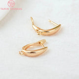 6PCS 20x12.5MM Brass Stud Earrings Pins High DIY Jewelry Findings