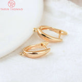 6PCS 20x12.5MM Brass Stud Earrings Pins High DIY Jewelry Findings