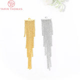 4PCS 11x60MM Plated Brass Tassel Earrings Charms DIY Jewelry Pendants