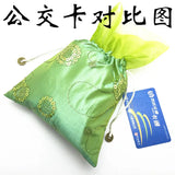 5pc/lot Brocade Bag Kits for Wedding Jewelry Gift - Beads Brocade Bag Order
